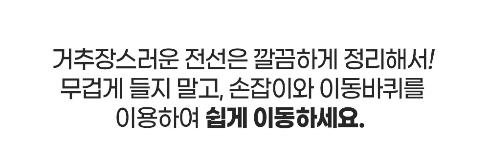 상세