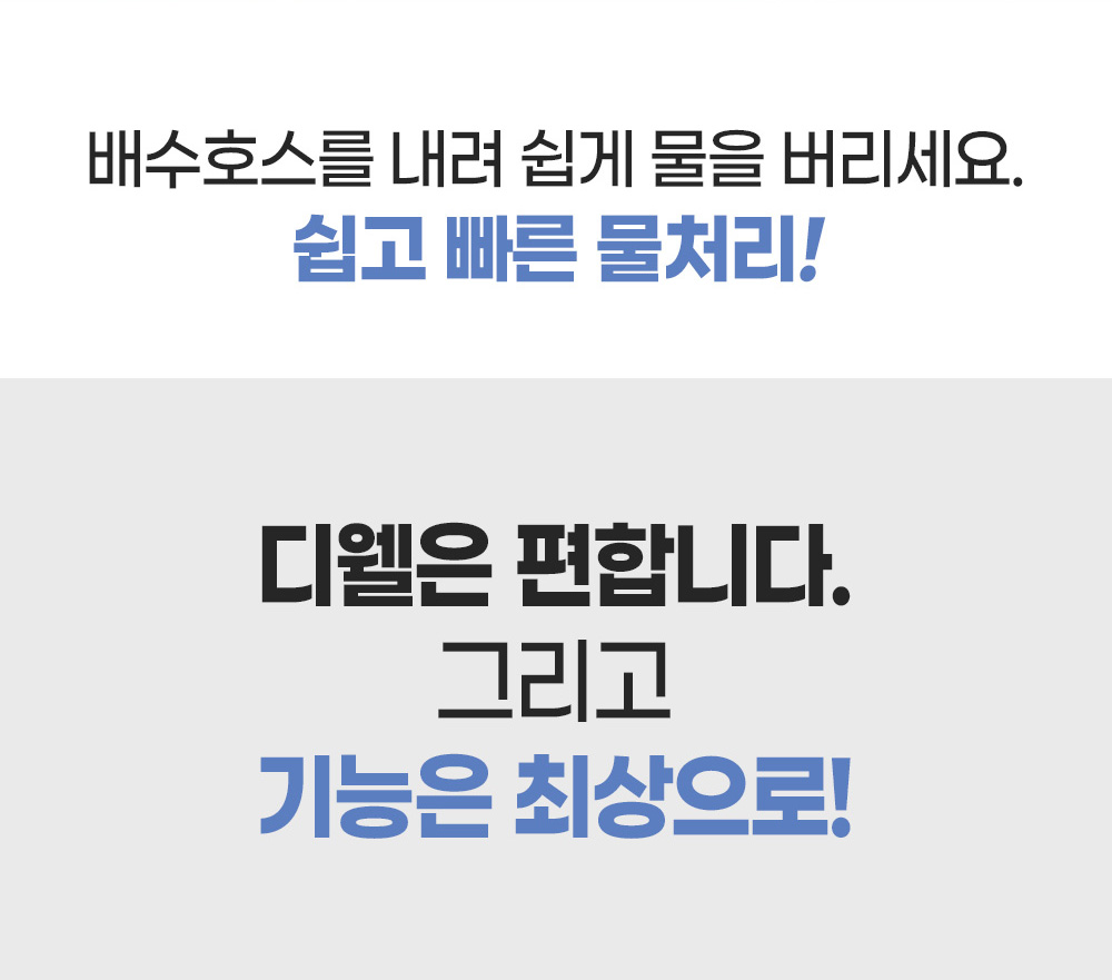상세