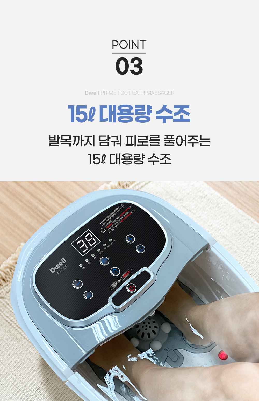 상세