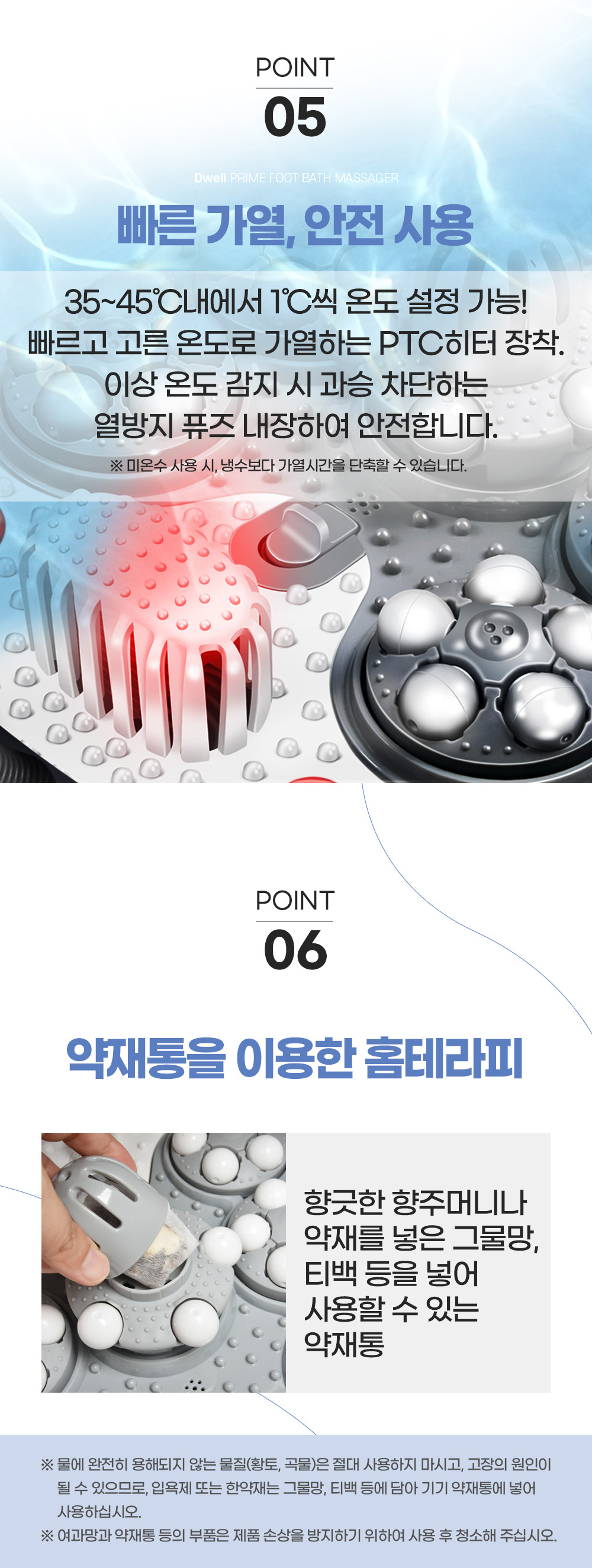 상세