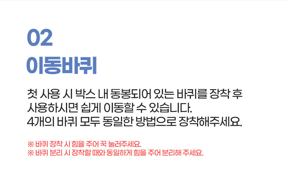 상세