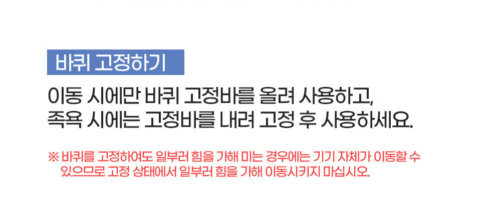 상세