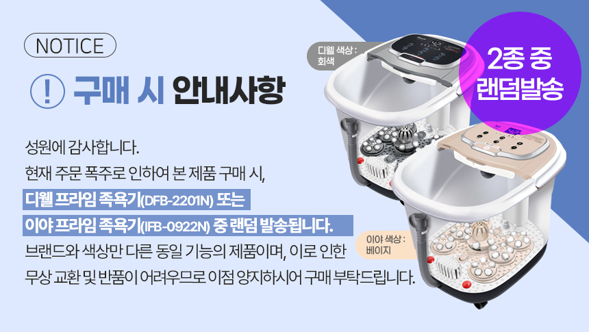 상세
