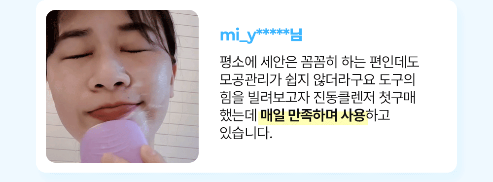 상세