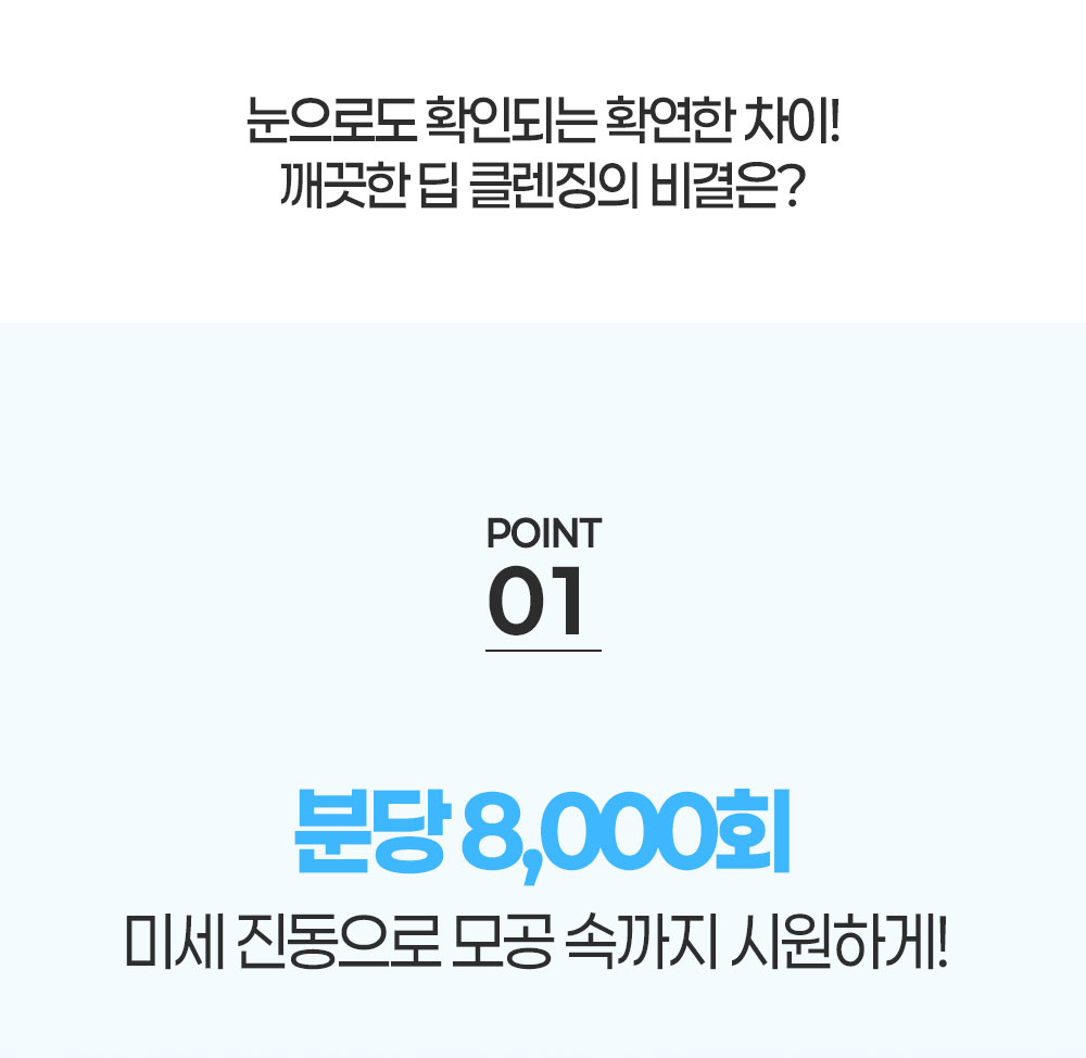 상세
