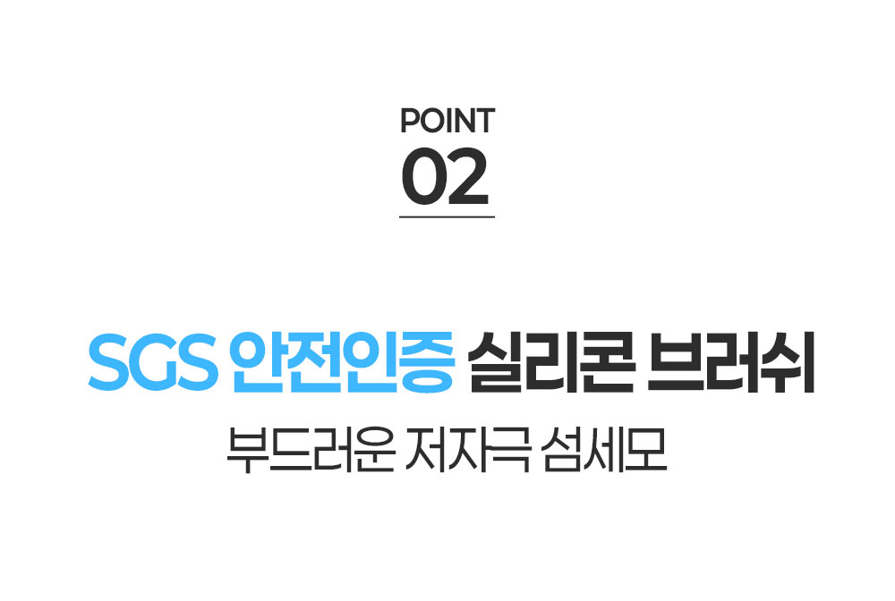 상세