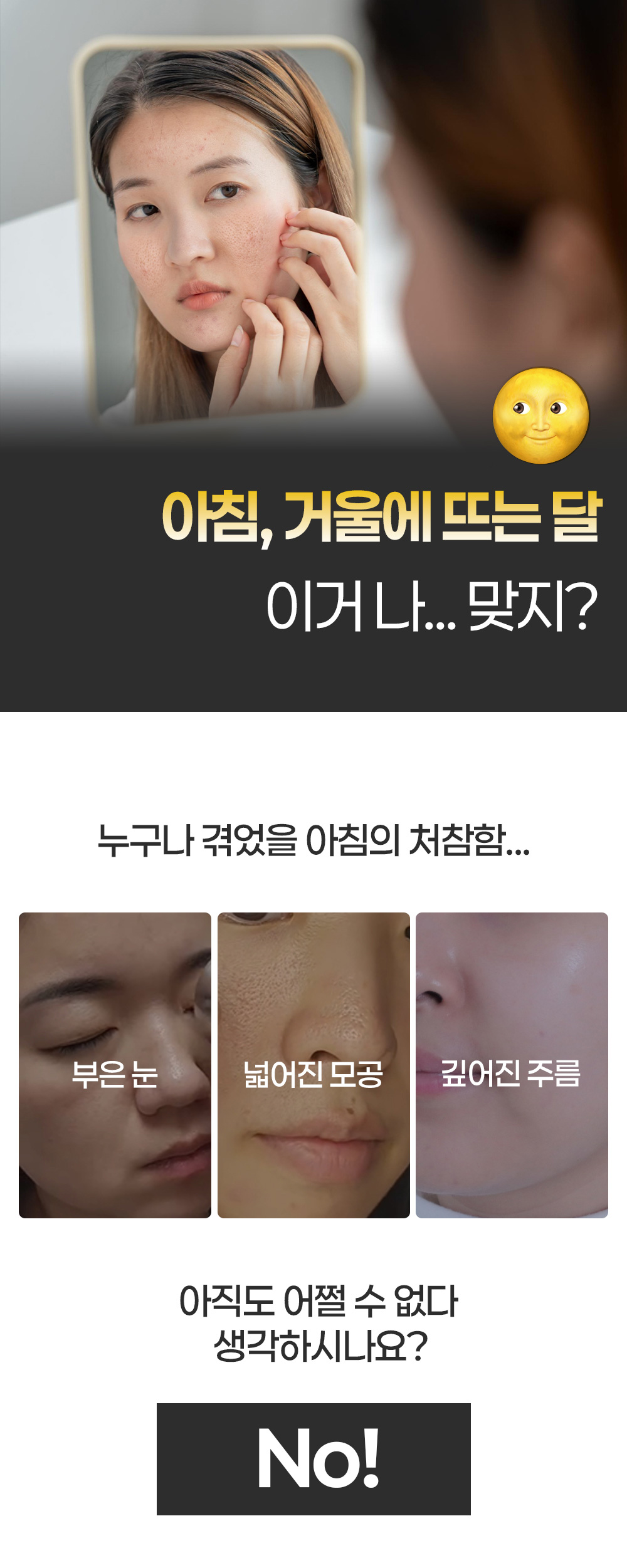 상세
