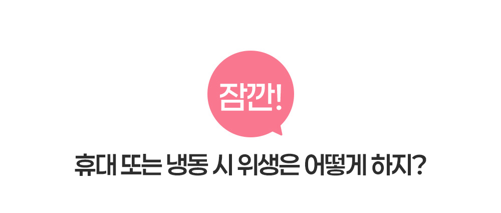 상세