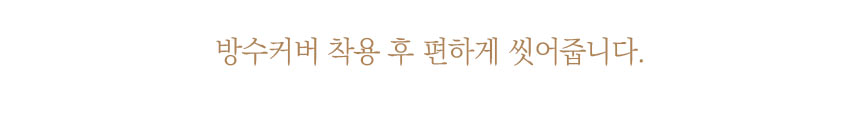 상세