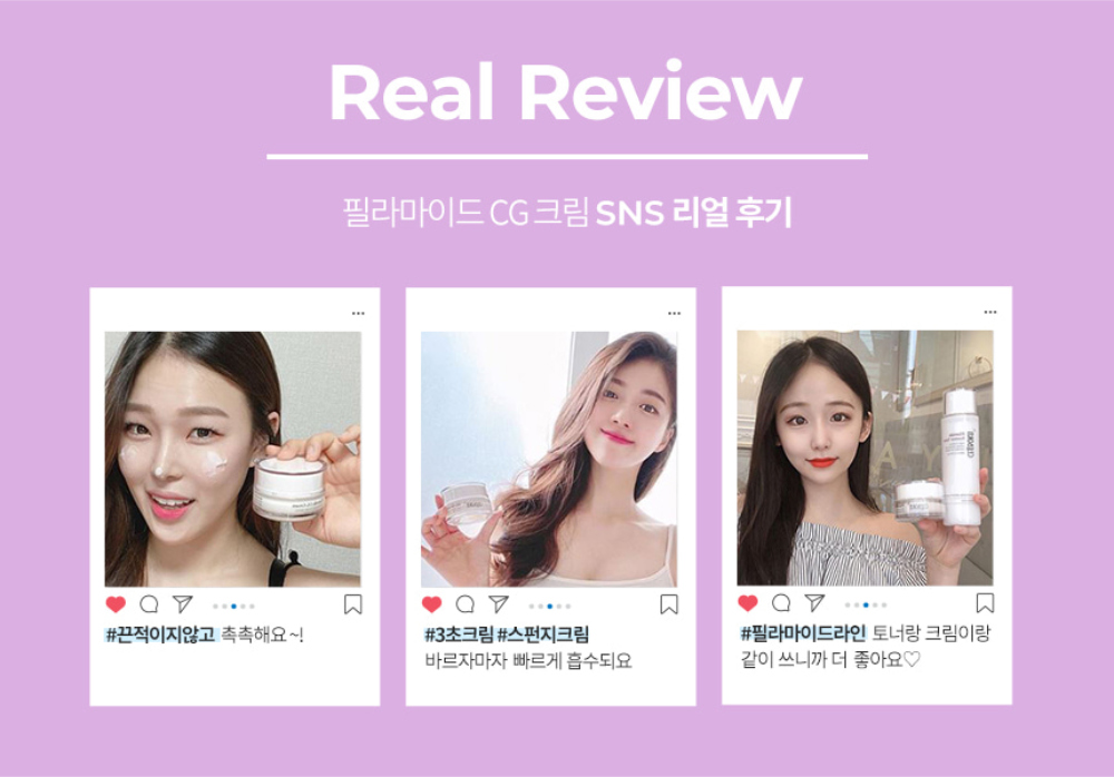 상세