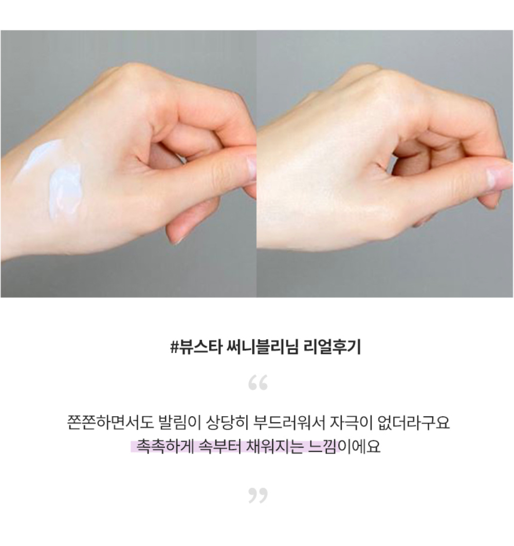상세