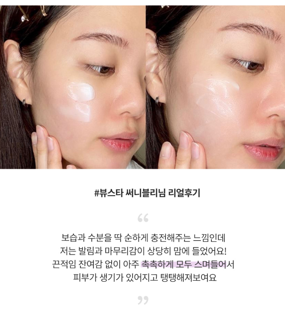 상세