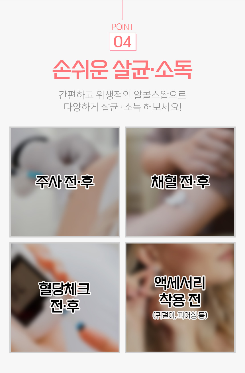 상세